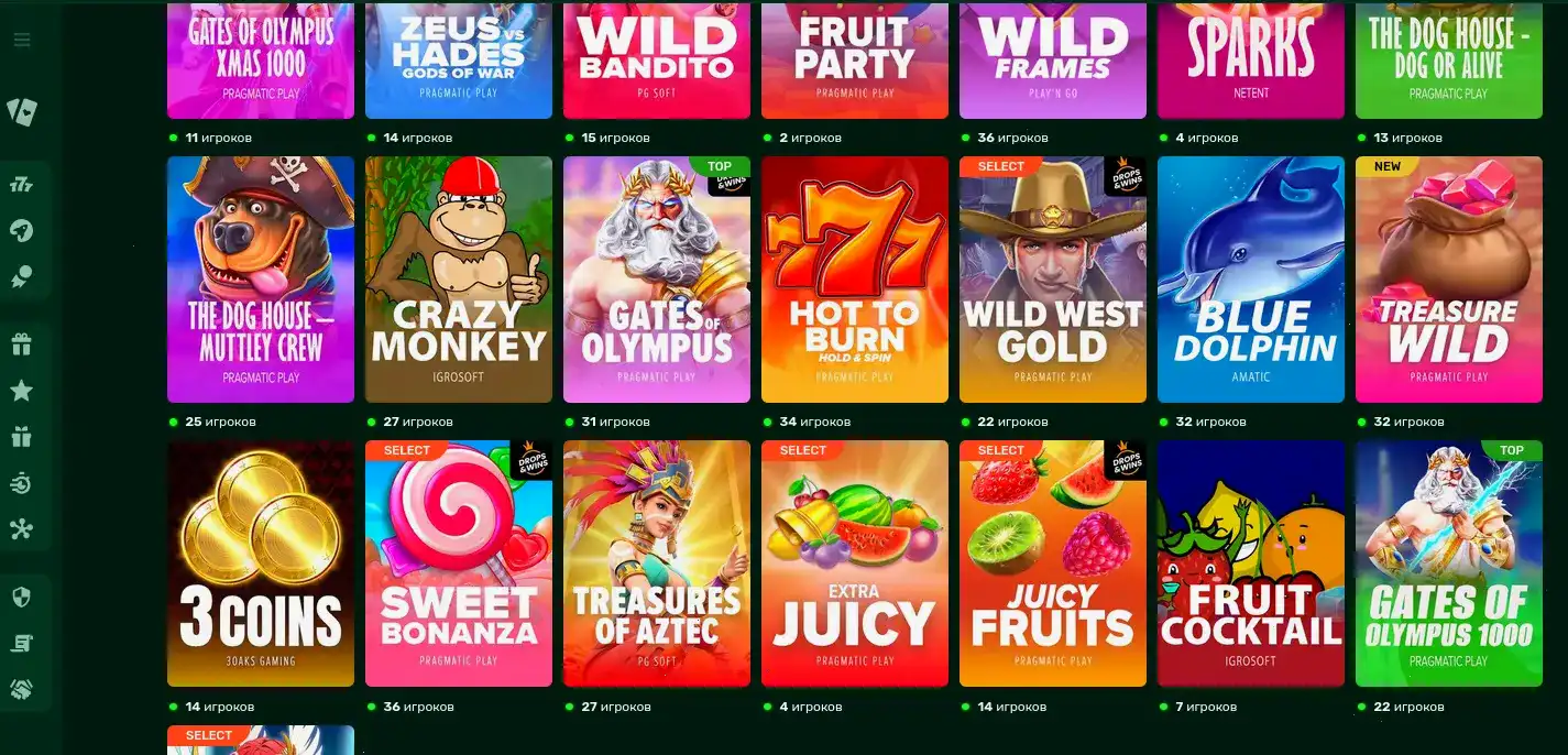Vulkan Stars casino регистрация бонус